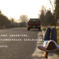 ͼӢдôд